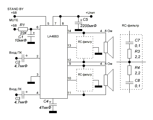 La4631 схема усилителя