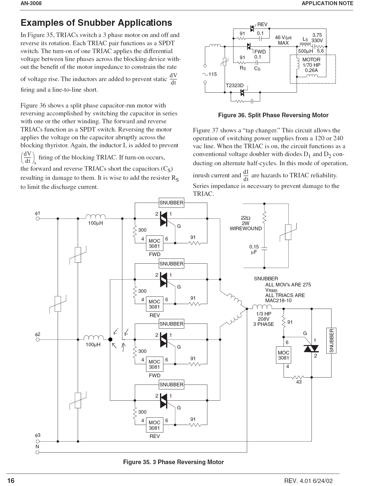 Мос3063 схема подключения