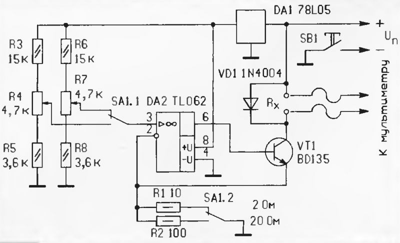 Коммутатор бкс 1мк211 схема