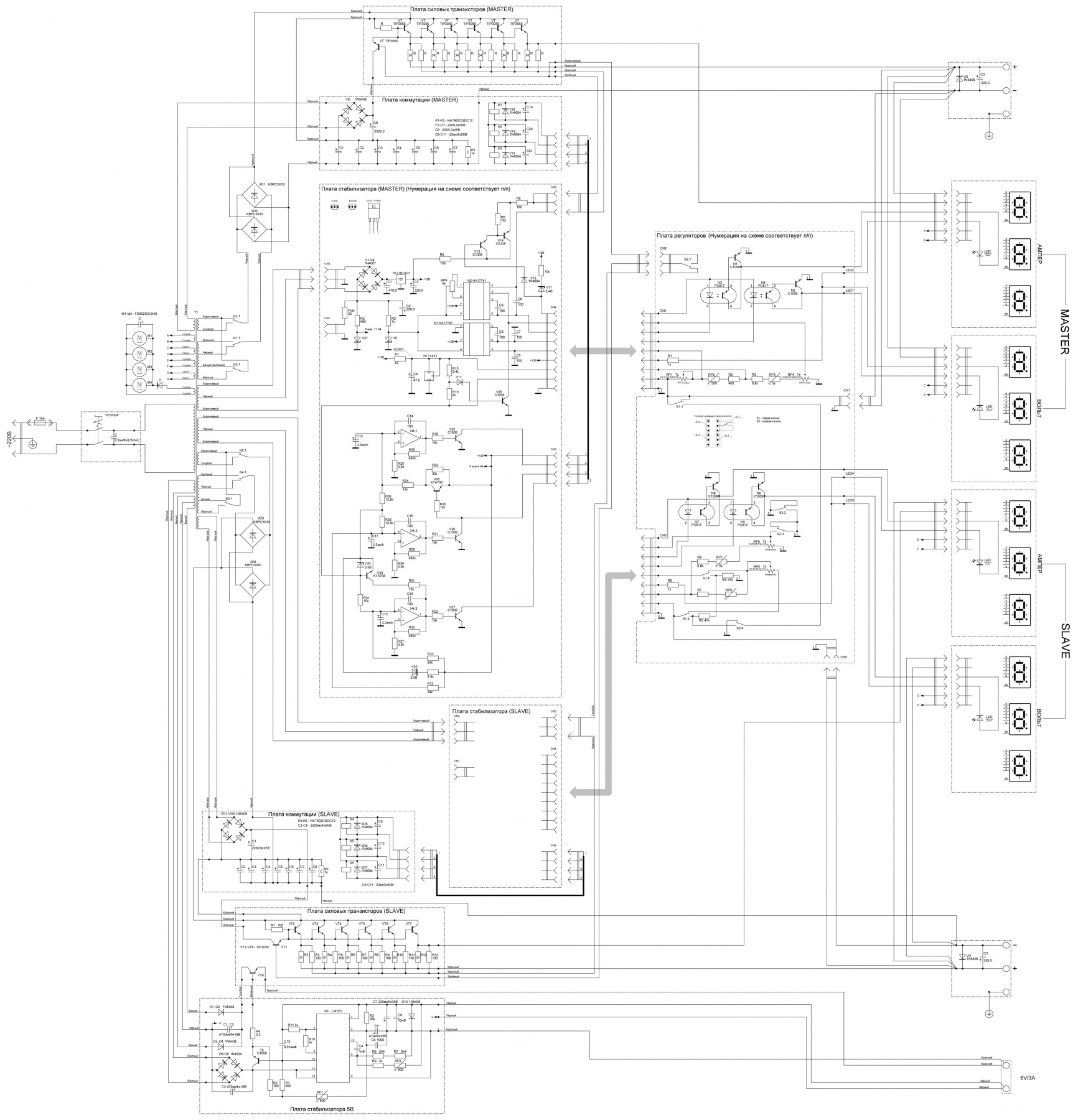 Str f6654 схема подключения