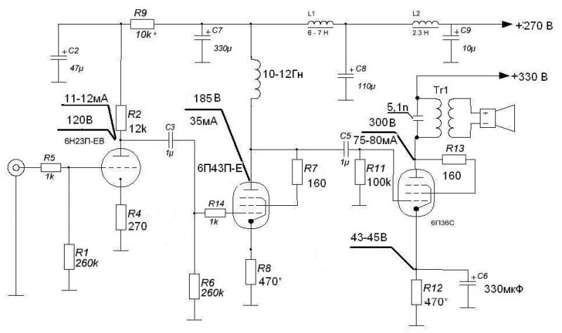 Схема усилителя 6п36с