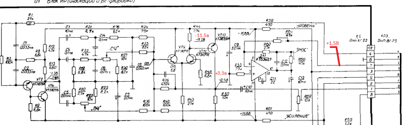 Radiotehnika 35 ac 013 схема