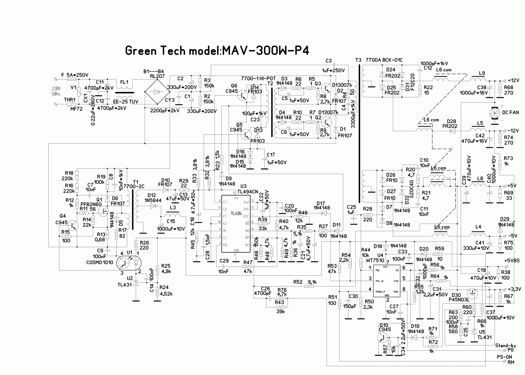 Схема booster atx 500w