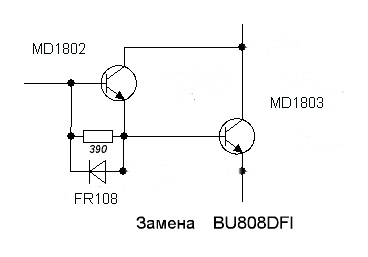Bu808dfi переделка под обычный схема