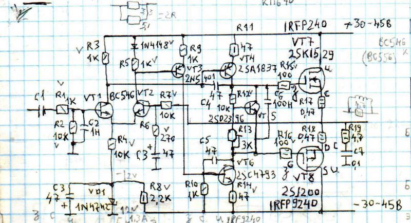 Irfp240 irfp9240 схема усилителя