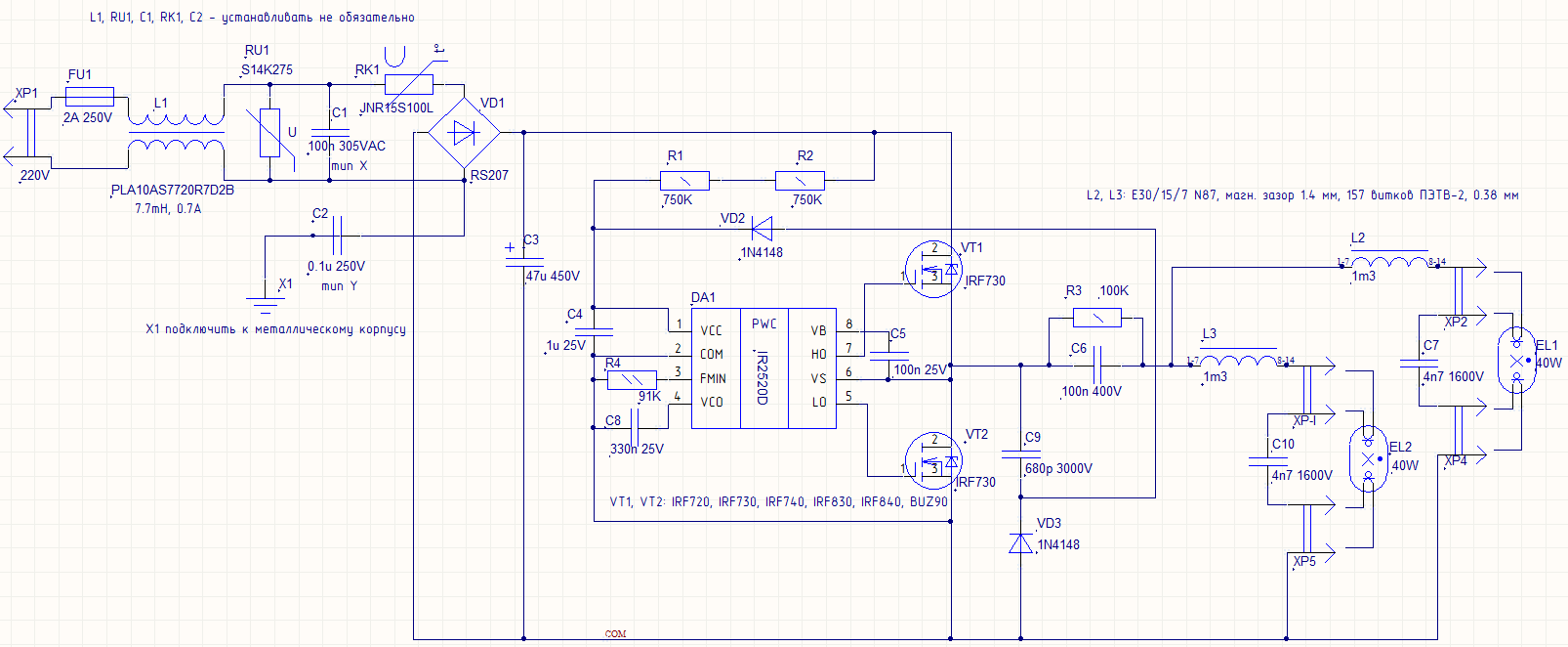 Nb etl 236 ea3 схема