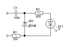 Светодиод от 220 вольт схема
