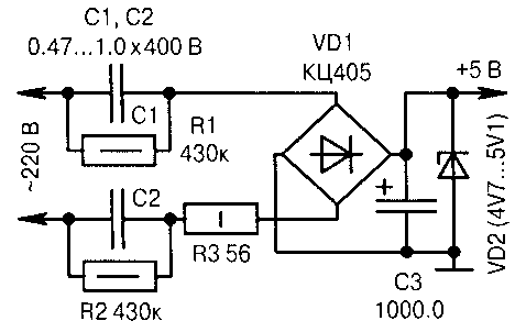 Форум РадиоКот :: Просмотр темы - LED светильник - от 220V. Использовние SMD сег