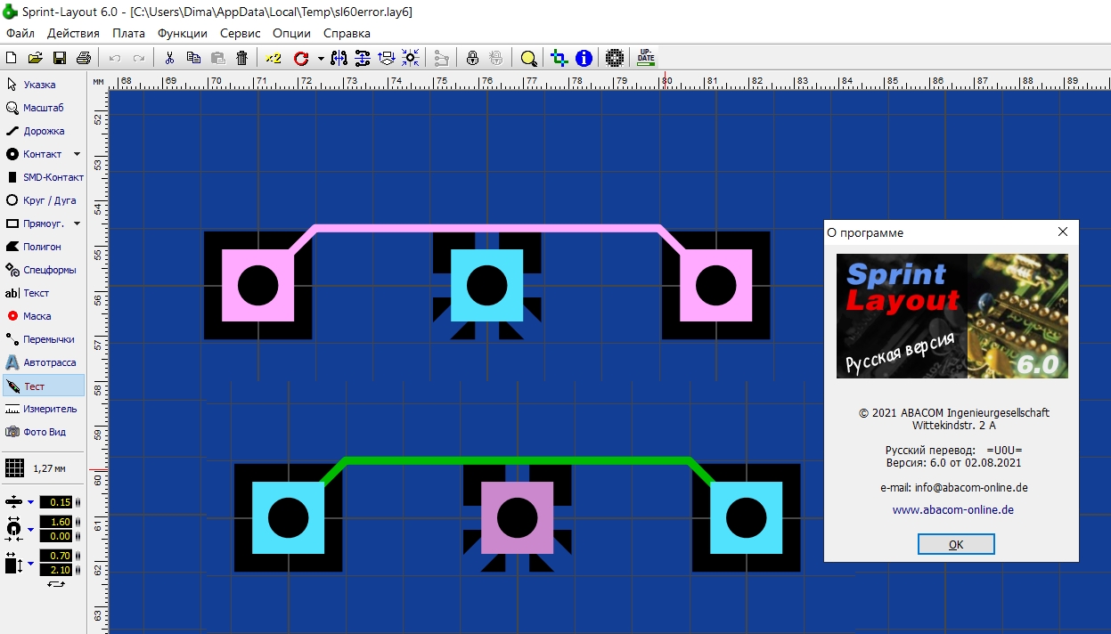 Изображение