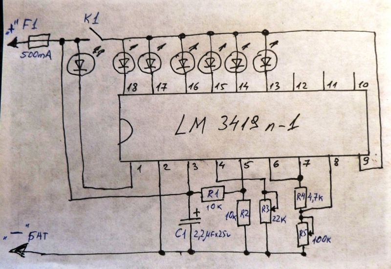 Lm3914n схема включения