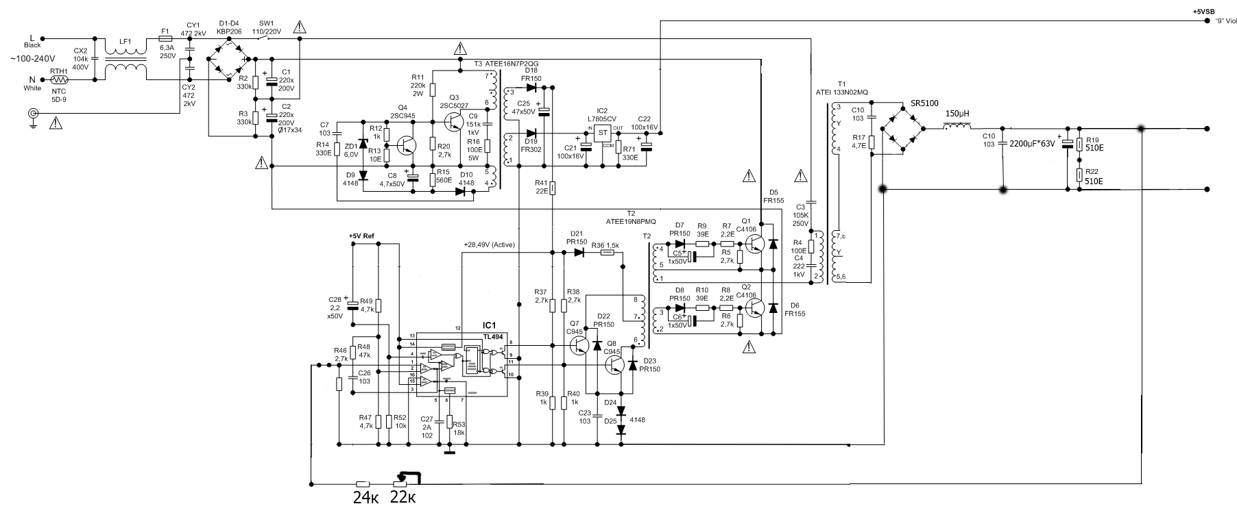 Cg 33 94 vo схема переделки в лабораторный бп 0 30в