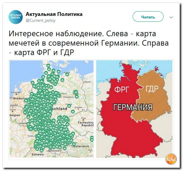 Карта разделения германии