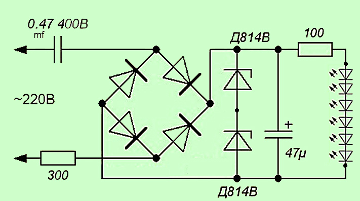 220 вольт освещение. Схема включения светодиодной лампы в сеть 220 вольт. Схема включения светодиодов в лампе на 220. Схема включения светодиодных ламп в сеть 220в. Схема диодной лампочки 220в.
