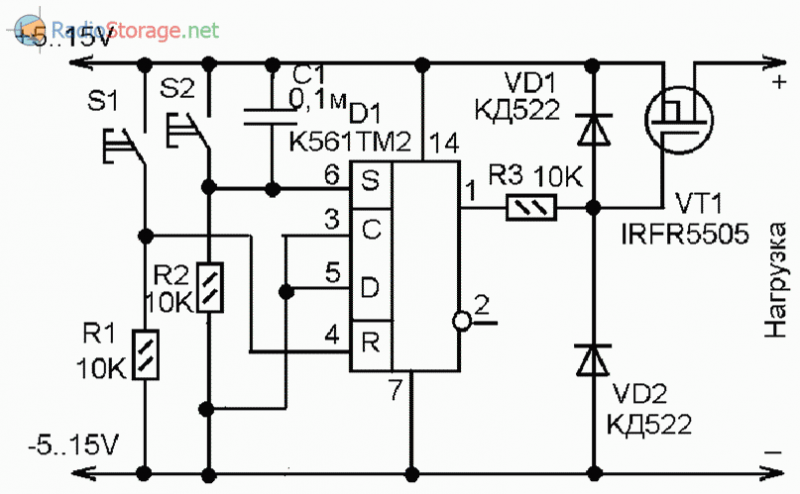 К561тм2 схема включения