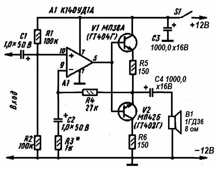 Микросхема кр140уд20а схема включения