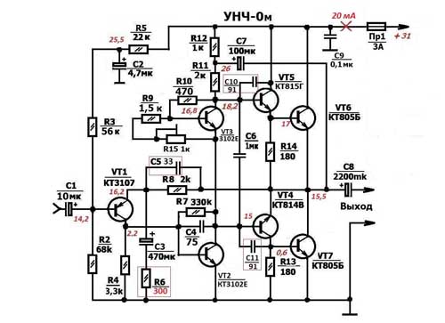 Форум РадиоКот :: Просмотр темы - Двухтактный УНЧ на 2SD718 b 2SB688