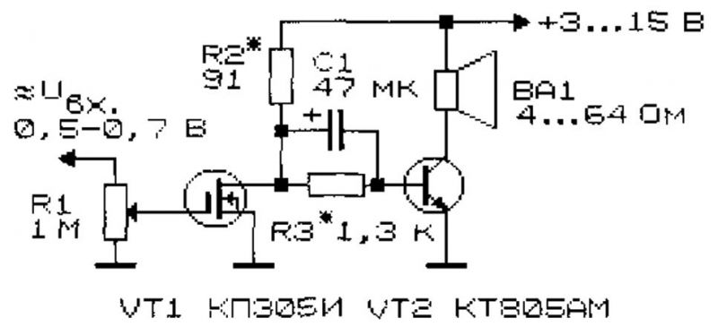 Трифоник схема подключения