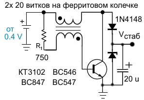 Схема преобразователя 5в в 5в