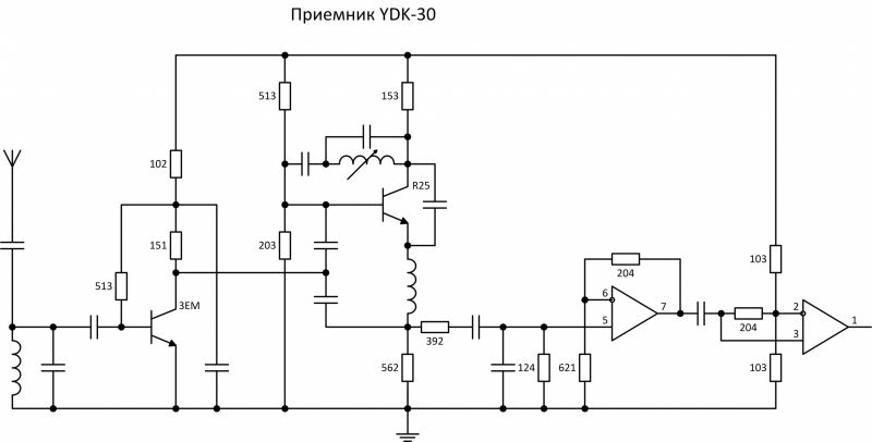 К Рс822 Купить Блок Управления Люстрой