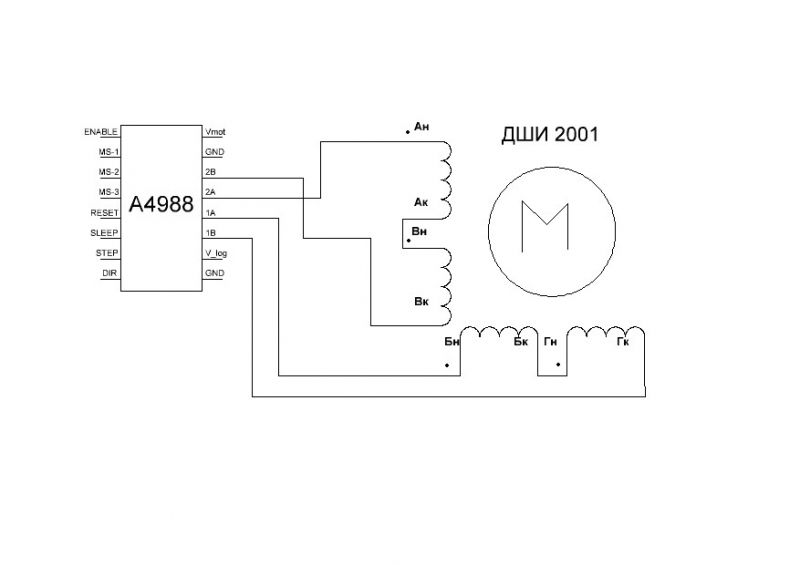Драйвер шагового двигателя a4988 схема