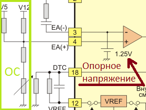 Схема блока питания на 3528