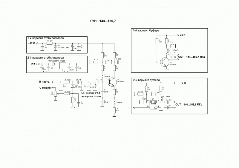 Goon tracker. УКВ синтезатор на lc72131. Схема Гун УКВ. Lc72131 схема приемника. Генератор управляемый напряжением схема.