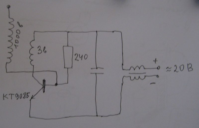 Качер материк. Автогенератор на кт903б. Схемы на кт 903. Транзистор кт903 в качере. Звучащий качер.