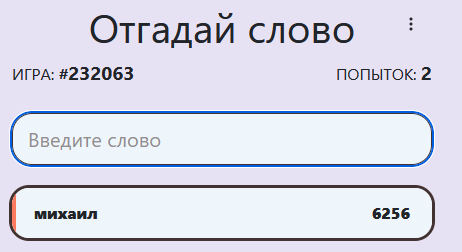 Изображение