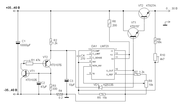 Схема бп на lm723