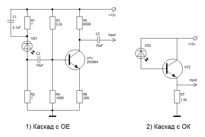 Схема подключения фотодиода