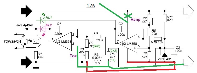 Lm358 схема включения в блоке питания