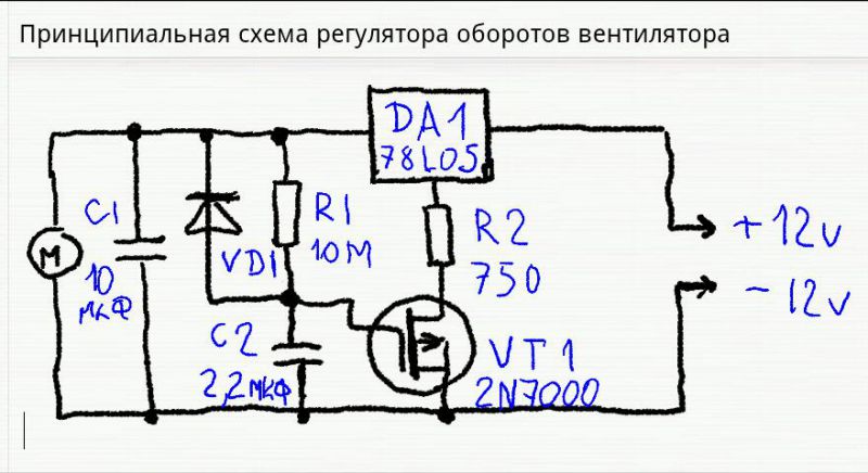 Диод в качестве датчика температуры схема