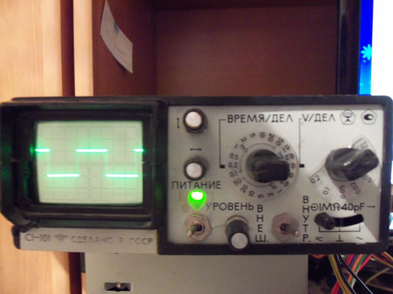 Осциллограф с1 107 платы. Эквалайзер радиотехника 101. Осциллограф с1-65. С1 101 содержание. Осциллограф c1-101.