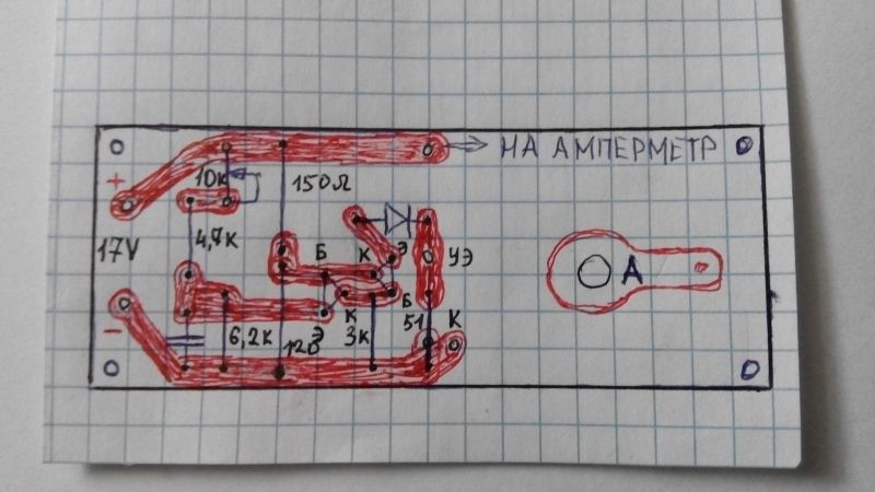 Принципиальная электрическая схема зу 2м схема