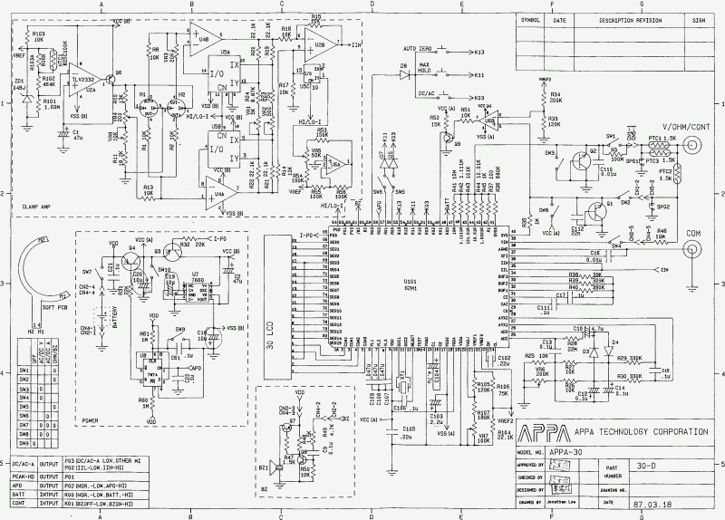 266 clamp meter схема