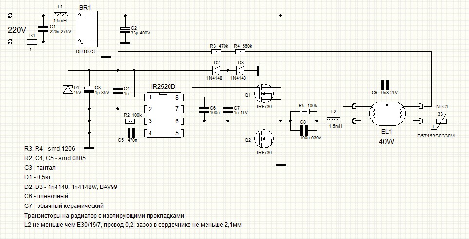 Tny175pn схема включения