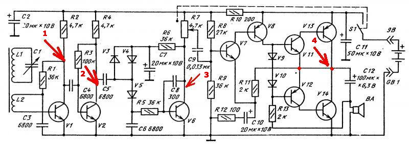 Генератор г4 102 схема