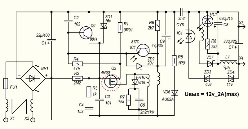 Схема блока питания триколор 12v 2a