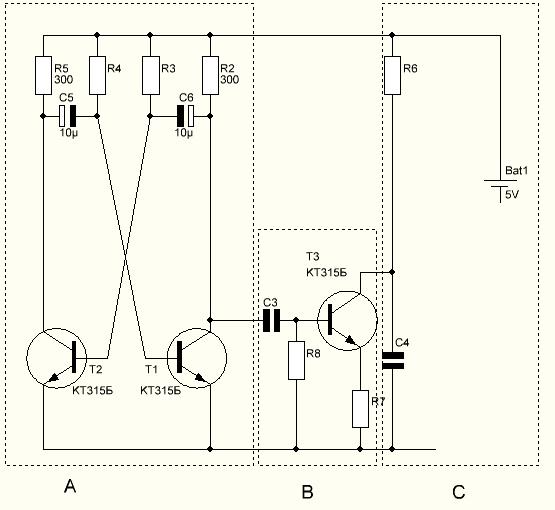 Генератор пилы на транзисторах схема