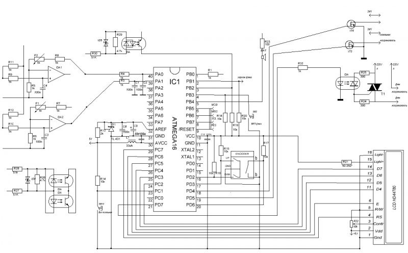 Схема паяльной станции на atmega8