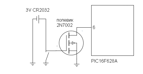 Схема включения 2n7002