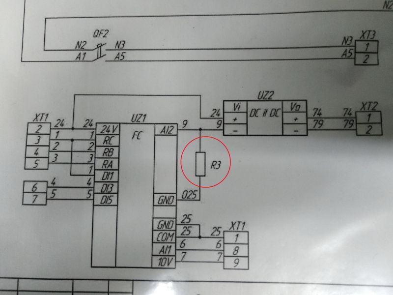 Br 1 1 подключение