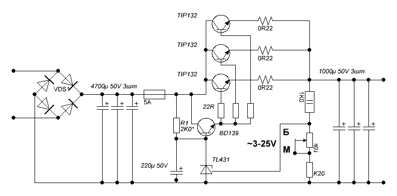 Регулируемые блоки питания на транзисторах схемы