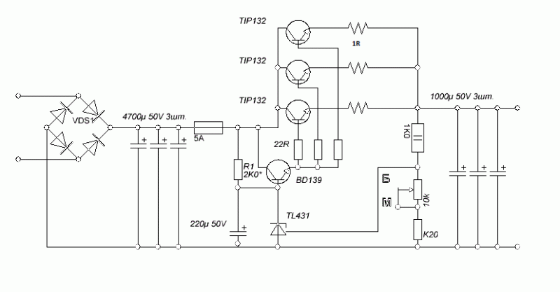 Bbe2150 схема с регулировкой