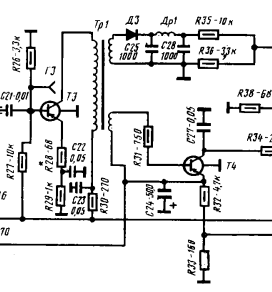 Радиоприемник ишим 003 схема электрическая принципиальная схема