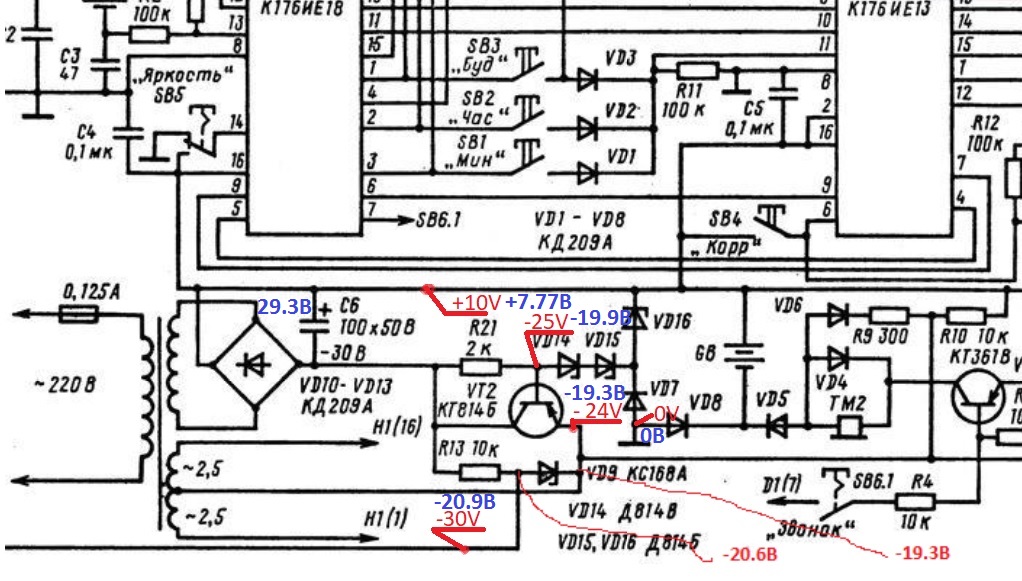 Схема часов к176ие18