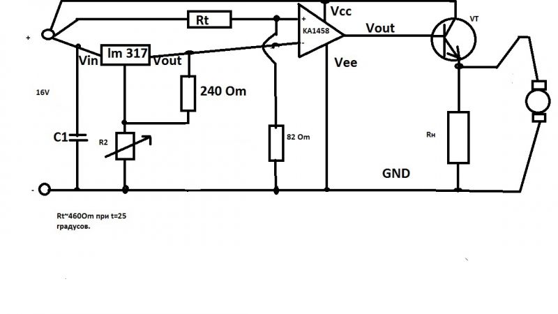 Схема с температурным датчиком