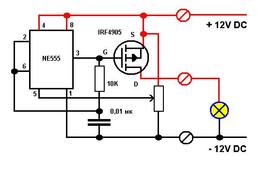 Irf3205 схема включения