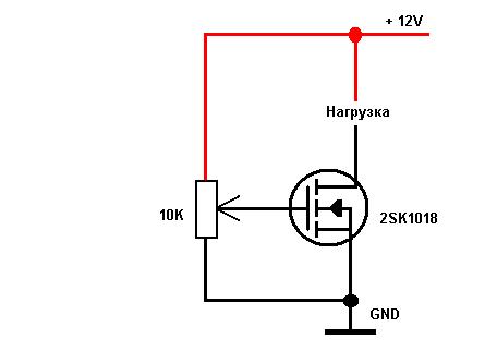Регулятор напряжения на полевом транзисторе схема