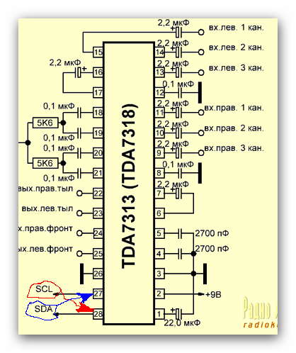 K2313 схема подключения